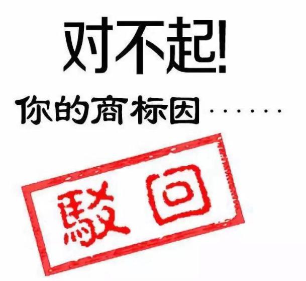 相似象学会誌　相似象　第１４号 大圣知产-新闻详情